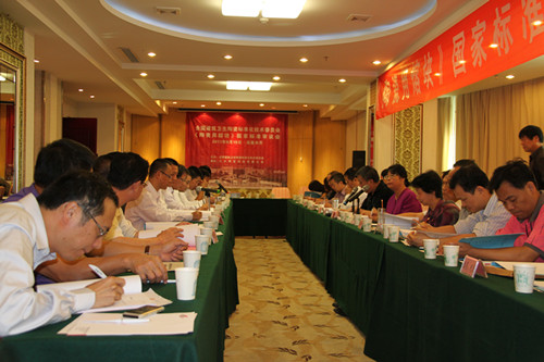 pg电子游戏试玩(中国游)官方网站-APP下载